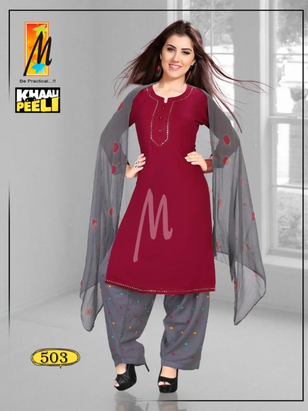 Khaali Peeli Designer Rayon Readymade Salwar Collection 